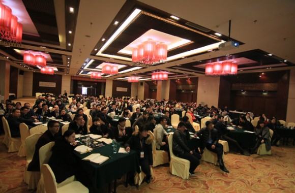 山东兆通网络科技有限公司举行2016年节后开工培训会